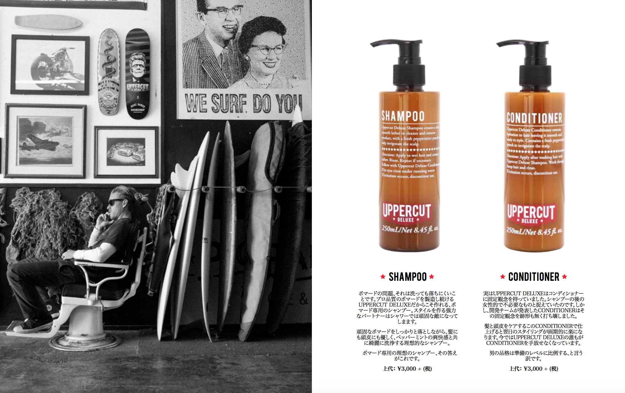 スクリーンショット 2017-01-12 18.02.43