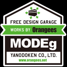 自由設計ガレージmodeg
