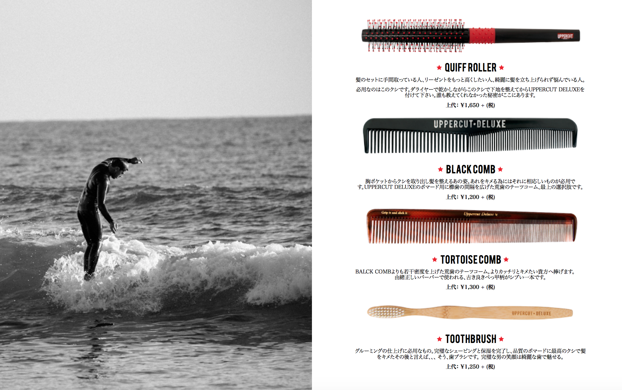 スクリーンショット 2017-01-12 18.03.12