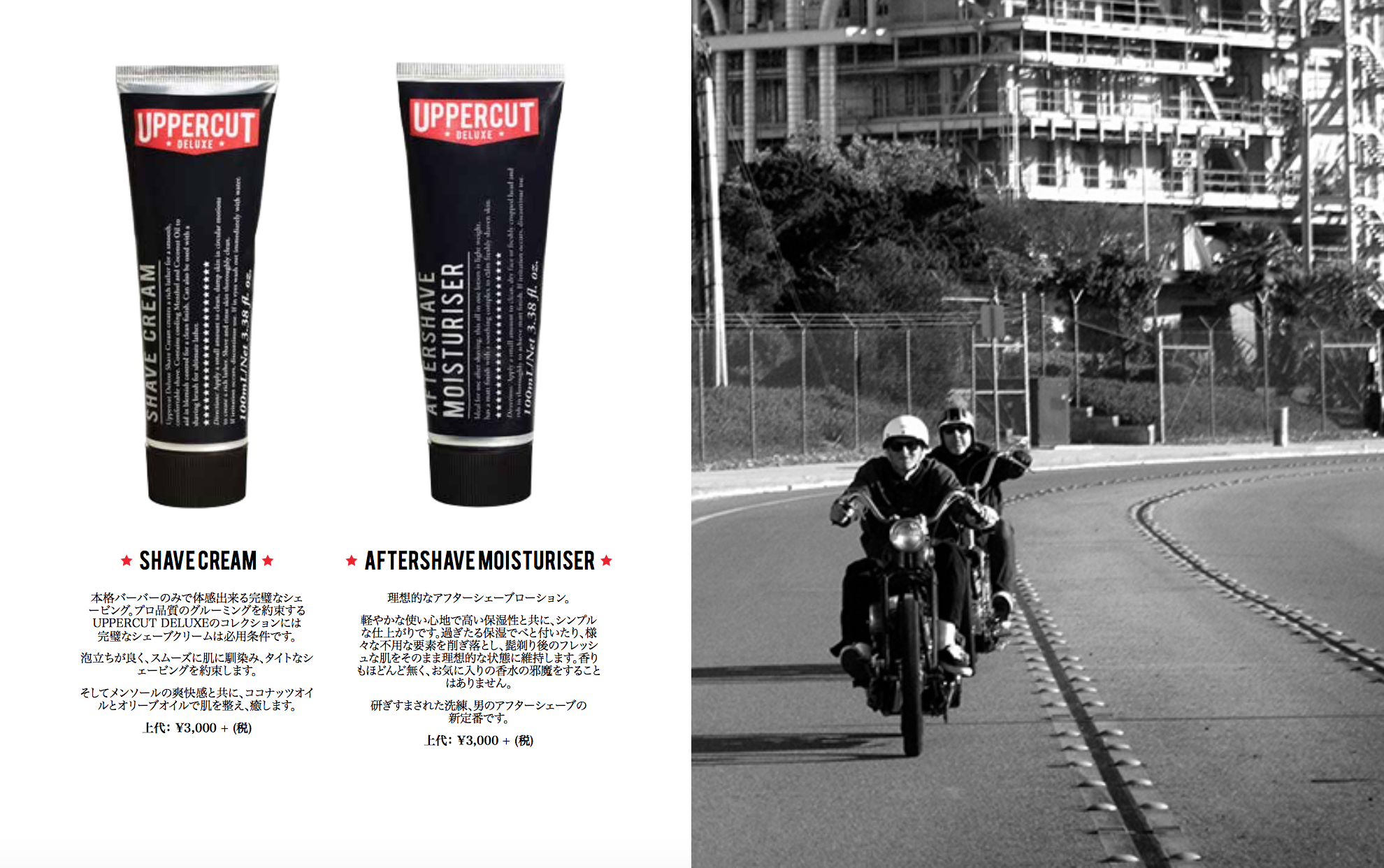 スクリーンショット 2017-01-12 18.03.04