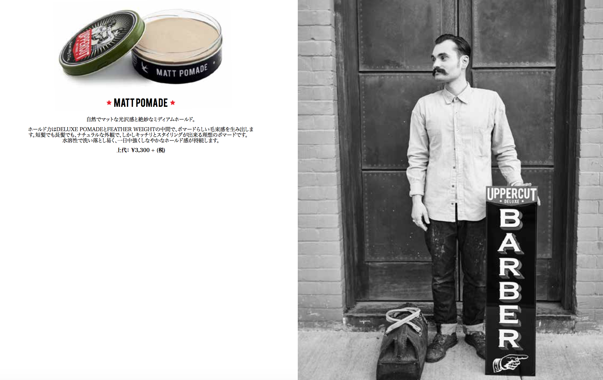 スクリーンショット 2017-01-12 18.02.21