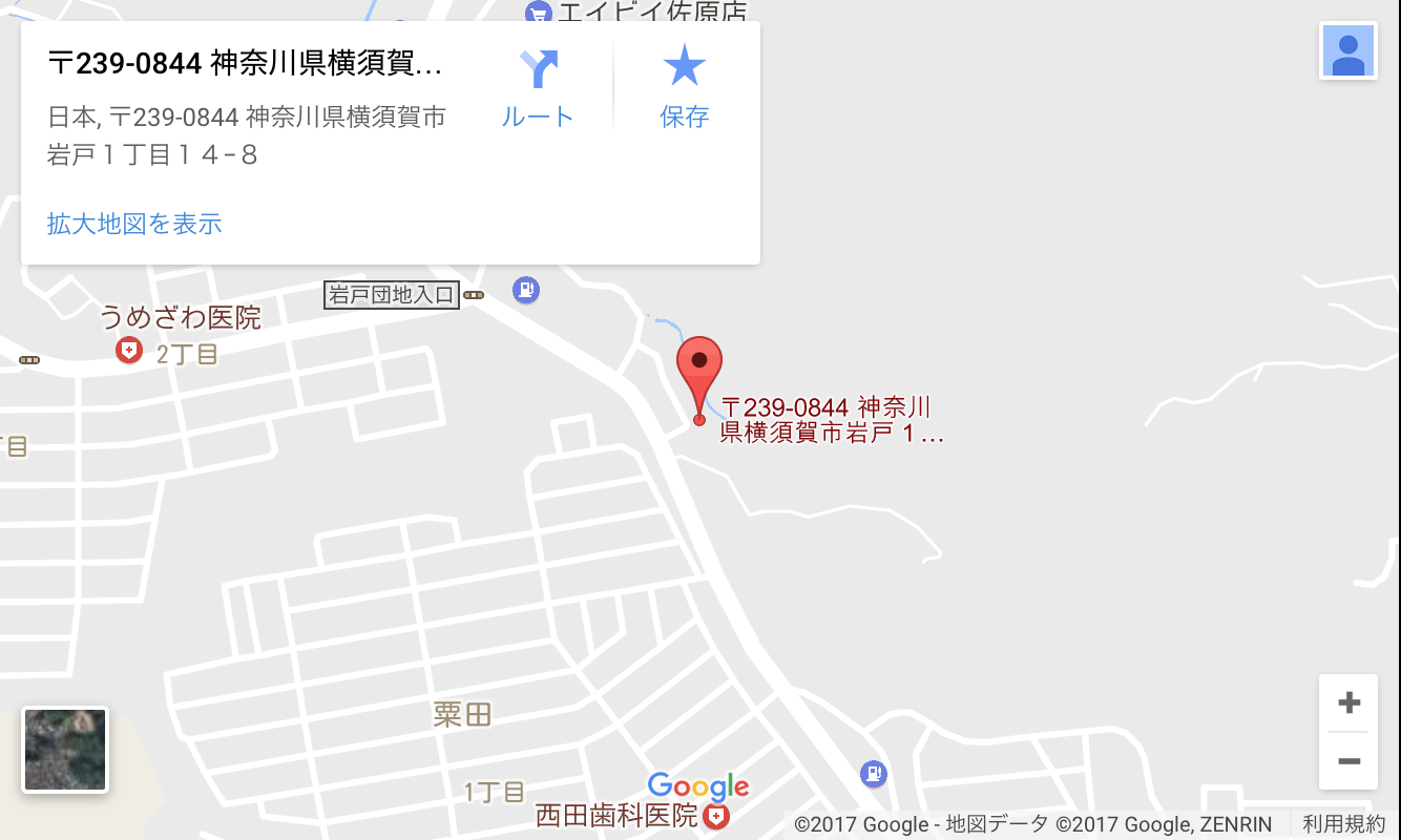 スクリーンショット 2017-01-18 15.37.56