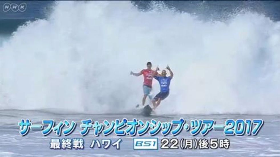 スクリーンショット 2018-01-17 7.51.58