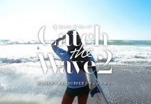 【必見ドキュメンタリー】視聴はスマートフォンからも可能! 田代凪沙、川合美乃里、須田那月、宮坂3姉妹、松田詩野といった世界に挑む女性プロサーファーたちを追う”Catch the Wave 2”がGYAO!にて無料配信中!