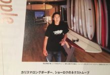 【colorsTV】Alex Knost、Jared Mellから瀬筒雄太、新城譲まで! 10周年を迎えたTRIM OFFを祝した日本を代表するスタイルマスター”ショーロク”こと宮内謙至スペシャルムービー公開!!