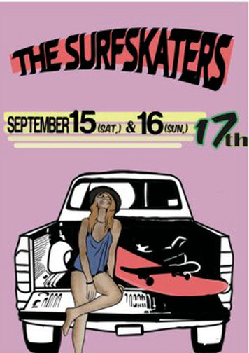 cc06b0_58241c962c33485ba0fde96b123fe0e4~mv2