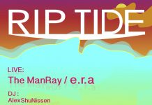 【Weekend Party】12/7(金)Port Of Call代官山にてわがままなオトナたちに贈るエントランスフリー・パーティー”RIP TIDE”開催決定!!