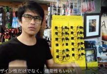 【最新動画】53歳とは思えない若さを保つベテラン・プロサーファー川畑邦宏が、話題のハイブリッド・リーディング・グラスDONT PANICをレビュー!