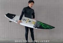 【kumebros最新動画】掘れた波や速いブレイクでのテイクオフのコツまで伝授! 湘南ダンパーチューブ・リベンジセッション