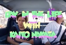【DREAMCHILD最新動画】湘南を代表するプロスケーター×サーファーでテラハボーイな中田海斗によるカリフォルニアでの1日を追ったDAY IN THE LIFE