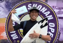 【祝!】鈴木仁、QS1500″ムラサキ湘南オープン”優勝!コンテスト・コメンテイター高貫佑麻プロが大会直後に決行した株式会社ちゃいちゃいによる最速スペシャル・インタビュー