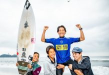 【速報】祝!QS1500″ムラサキ湘南オープン”は鈴木仁が初優勝を飾る!!