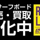murasakisports