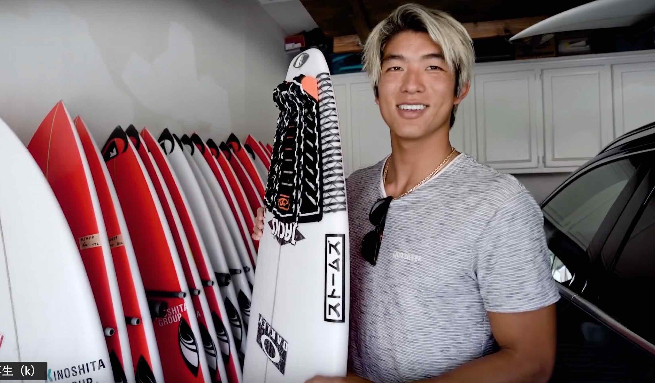 最新動画】五十嵐カノアのホームカリフォルニアでのUS OPENか