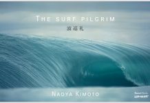 【祝!】日本が世界に誇るサーフィン・フォトグラファー”KIN”木本直哉氏が40年に渡り撮り続けてきた日本各地の選りすぐりの波を収めた写真集”波巡礼 THE SURF PILGRIM”リリースパーティーが9/27(金)18:00より渋谷SLOPE GALLERYにて開催!