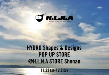 【SURF×SKATE】鎌倉出身の職人シェイパー安藤清高が手掛けるHYDRO shape & designsのポップアップストアが11/23(土)から12/8(日)の期間限定でH.L.N.Aストア湘南にて開催決定!