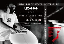 【2/24(月)まで!】LSD surfbordsの世界一流シェイパーLuke Short来日! 本人と直接話してスーパーカスタムオーダー可能な来日記念スペシャル・フェア開催!!