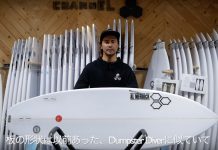 【注目の】小波からオーバーヘッドまで、日本のあらゆる波に対応できるオールラウンド・ハイパフォーマンスボードが登場!? Channel Islands日本限定モデル”MWJ”を笹子夏輝プロがテストライド! 最速インプレッション必見!!