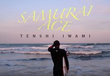 【注目の】全米チャンプの肩書を持つ弱冠14歳の天才プロサーファー岩見天獅をフィーチャーした村田嵐による侍エース最新クリップ