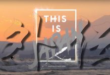 【鬼必見動画】日本のいい波を網羅したDeltaForceによる”THIS IS JAPAN”の外伝となる第一弾がドロップ!!