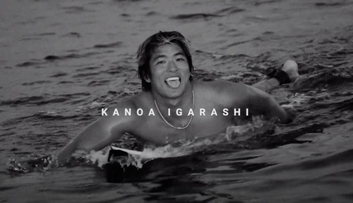 kanoawhereiskanoa