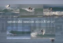 【鬼必見動画】面ツル肩前後の超ファンウェイブに恵まれた中、静岡を代表するプロたちが集結した8/26-8/27御前崎セッション