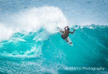 【ベストウェイブアワード2020】大野Mar修聖が優勝を果たし、賞金30万を獲得!!
