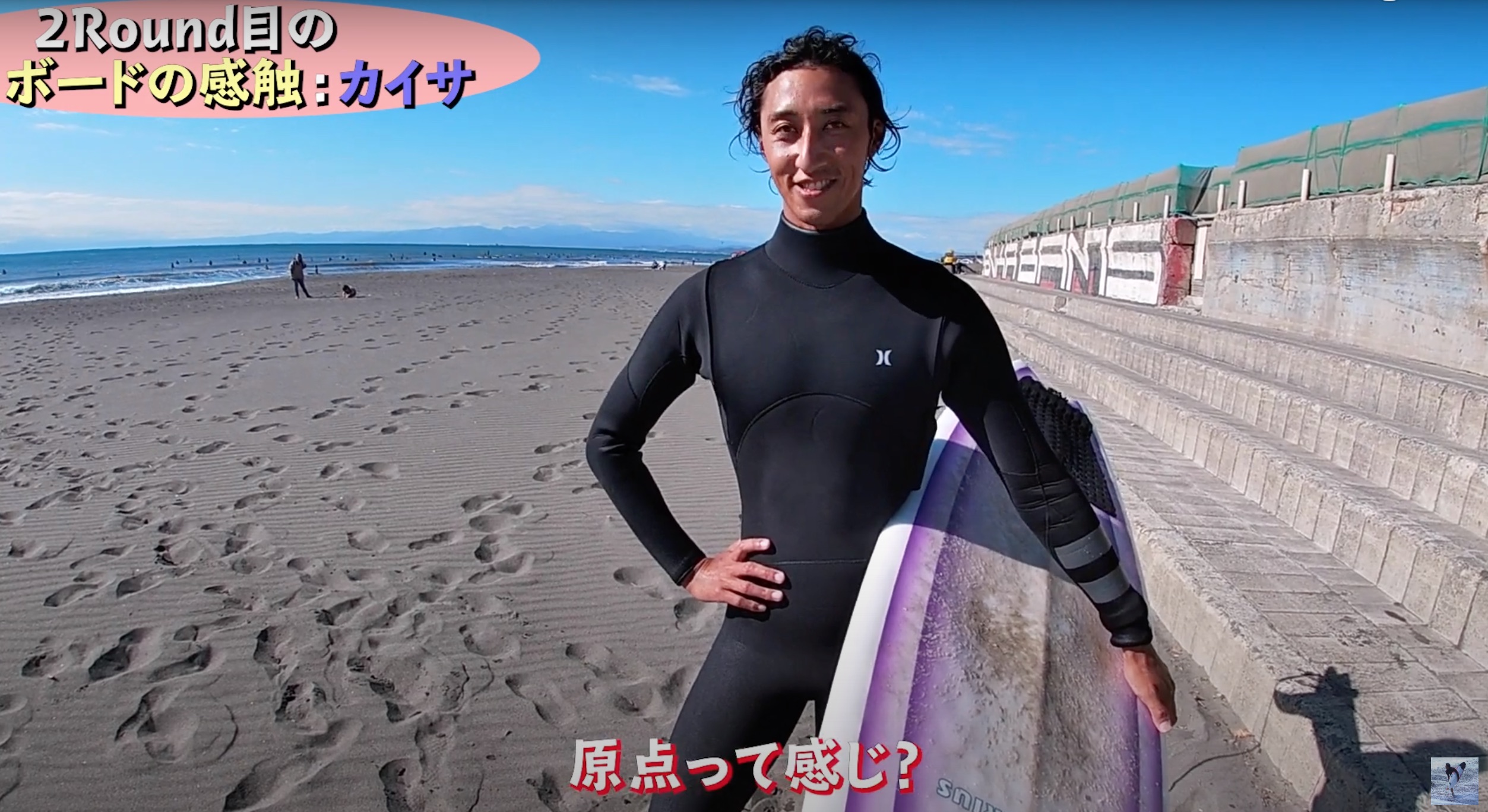 ロングボード 河村正美シェイプ 【公式通販】