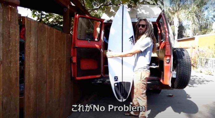 noproblemrobfirewire