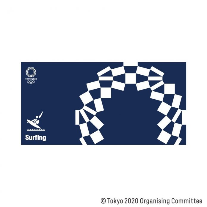 ビーチタオル(ネイビー)