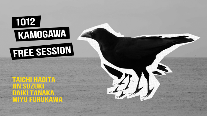 KAMOGAWA_サムネイル用画像