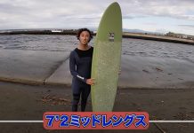 【オルタナティブ】爆速テイクオフ!? Gary Hanelシェイプの7’2”ミッドレングス・ボンザー”EGG BONZER”モデルを河村海沙が鵠沼でテストライド!