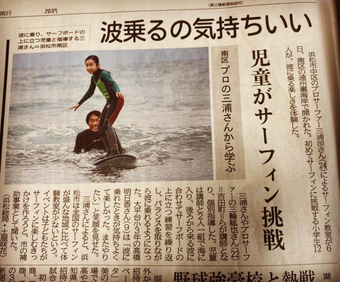 264368054_433895745019593_7734252675081187535_n