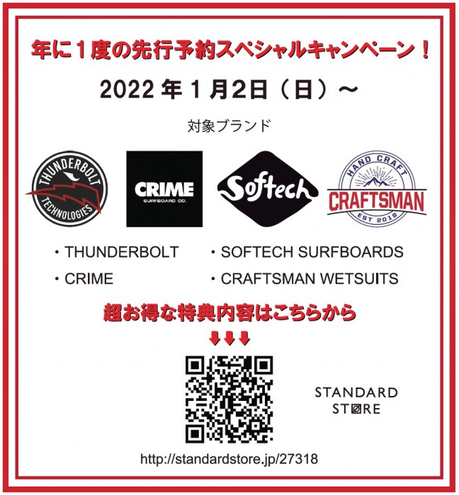 a86e16c8b839b72f438b7c1937daf2ca-648x700