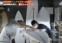 【kumebros最新動画】日本人初プロジェクト! 粂浩平が、あの世界的サーフボード・ブランドと日本専用モデルを開発することが決定!?