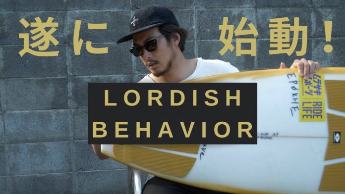 loardishbehavior
