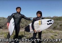 【世界一プログレッシブな波】小林桂、弱冠13歳のプロサーファー岡野漣がTaylor KnoxやChris Wardたちとロウワー・トラッセルズで繰り広げた激アツ・スーパーセッション