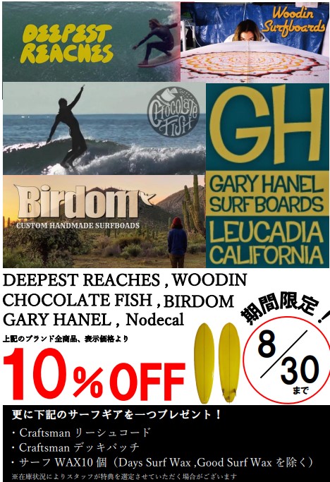 159c0e04163a9fd00a97dd24c8843c00