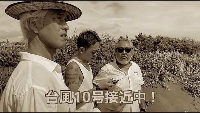 ty10kawabatasanharusansepia