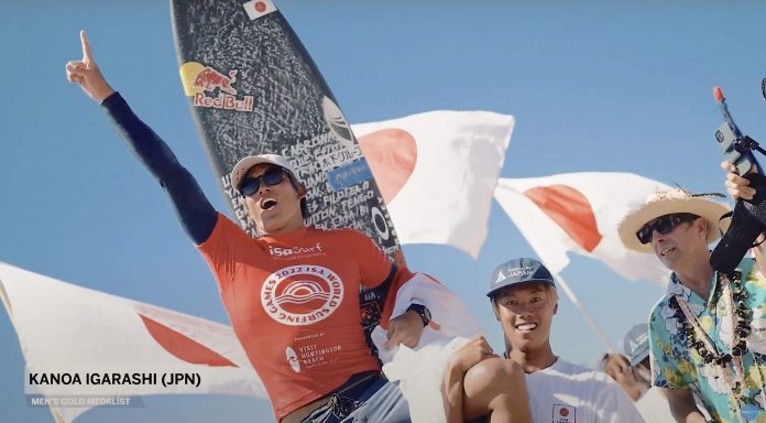 kanoawinisahighlight