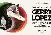 【サーフィンの神様】日本語字幕付き! Gerry Lopezの人生の軌跡に迫る鬼必見のサーフィン映画”ジェリーロペスの陰と陽”