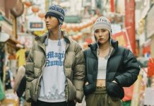 【注目のアイテム】街と自然をクロスオーバーさせるMAGIC NUMBERから次の世代へとつなぐ”Other Sight”を表現した新たなるコレクションがリリース!!