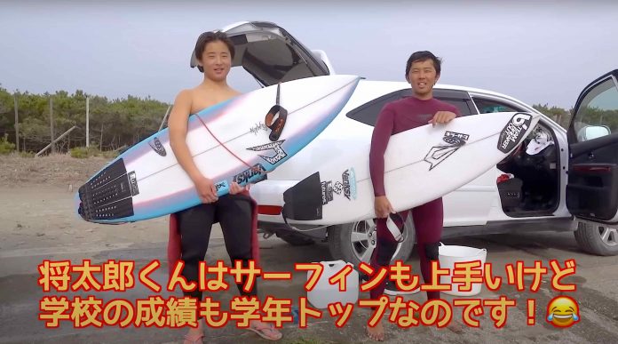 shotarokawabartaoyakomiyazakisession