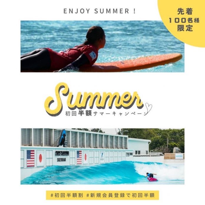 348363271_954445249200258_499362584166339411_n