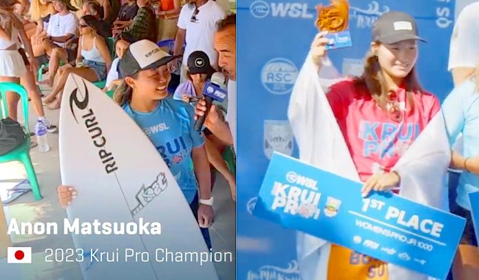 k類prowinnerskanaanon