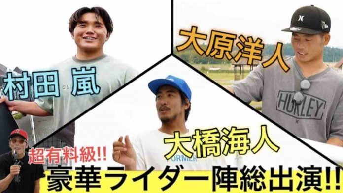 osusumeboards3kumebro