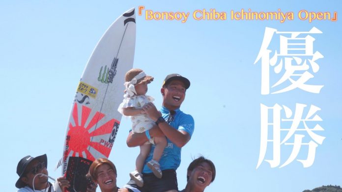 hirotowinqs3000chiba