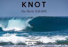 【入場料は無料!】優勝者の岡野漣と松本浬空が大橋海人やMitch Coleborn、Kai Hingたちとインドネシアのクルイを舞台に繰り広げた”KNOTインドネシア合宿”スペシャル・ムービー上映会が8/26(土)藤沢Feelings EASTを会場に開催決定!