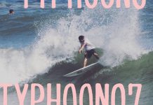 【台風7号】相原吾郎、大橋海人&茅人、森友二、久米大志ほかCーBOYZたちが人知れず密かにブレイクしていたAフレームを舞台に繰り広げた公園裏セッション