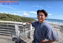 【台風6号】村田嵐が台風スウェルを狙っておとんことyasushi photosと来湘!ほぼ無人のオーバーヘッドの波を堪能した村田親子による夏の最高な思い出セッション